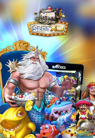 SlotXO